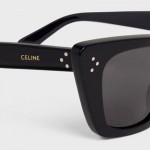Celine Cat Eye S187 Gözlük Siyah