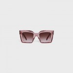 Celine Square S130 Gözlük Pembe