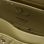 Chanel Small Çanta Sarı