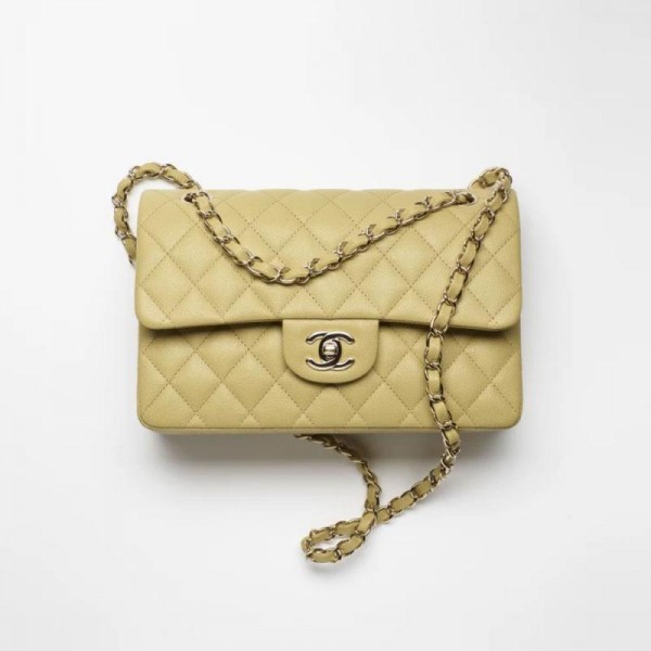 Chanel Small Çanta Sarı