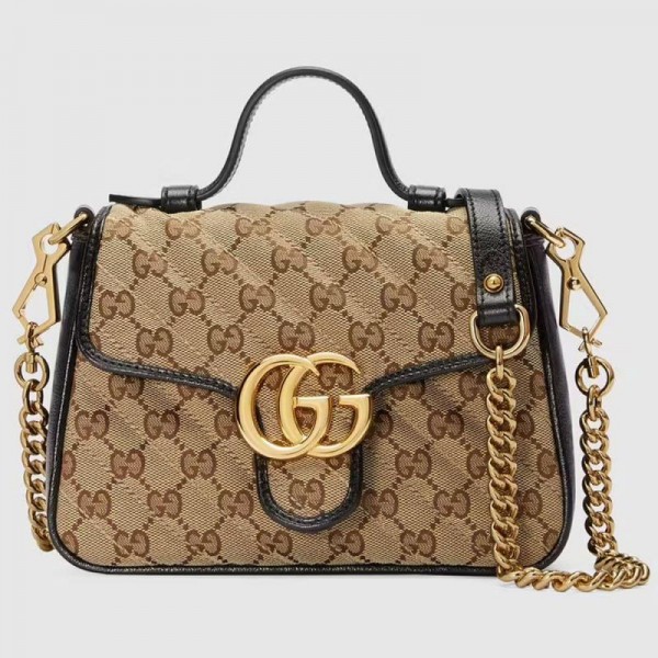 Gucci Gg Marmont Matelasse Çanta Sarı