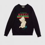 Gucci Stripe Sweatshirt Siyah